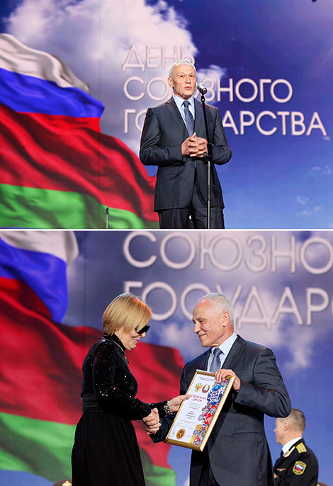 Цырымонія ўручэння ўзнагарод Пастаяннага камітэта Саюзнай дзяржавы