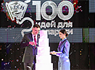 Финал проекта "100 идей для Беларуси" в Национальном детском технопарке