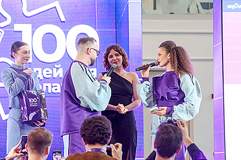 Финал проекта 