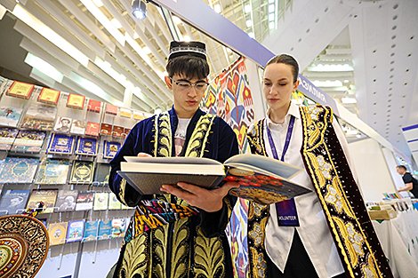 2026 Minsk International Book Fair: Presentation of new books and projects, awards ceremony for the 65th Book Art competition, meet-and-greets 