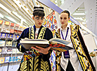 2026 Minsk International Book Fair: Presentation of new books and projects, awards ceremony for the 65th Book Art competition, meet-and-greets 