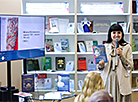 The 33rd Minsk International Book Fair