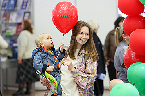 The 33rd Minsk International Book Fair