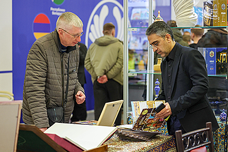 The 33rd Minsk International Book Fair