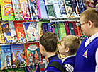 The 33rd Minsk International Book Fair