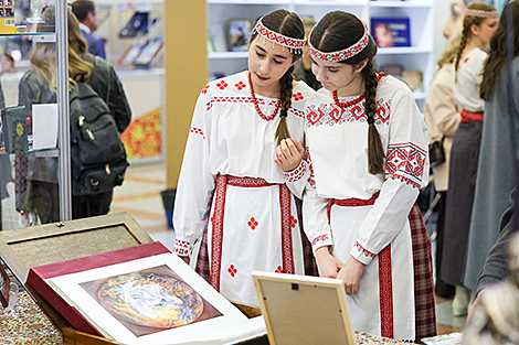 The 33rd Minsk International Book Fair