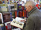 The 33rd Minsk International Book Fair