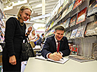 The 33rd Minsk International Book Fair