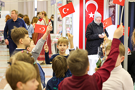 The 33rd Minsk International Book Fair