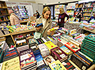The 33rd Minsk International Book Fair