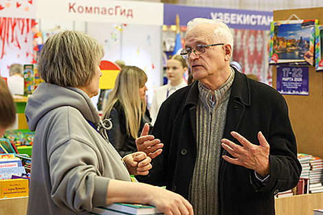 The 33rd Minsk International Book Fair