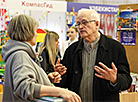 The 33rd Minsk International Book Fair
