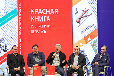 The 33rd Minsk International Book Fair