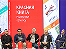 The 33rd Minsk International Book Fair