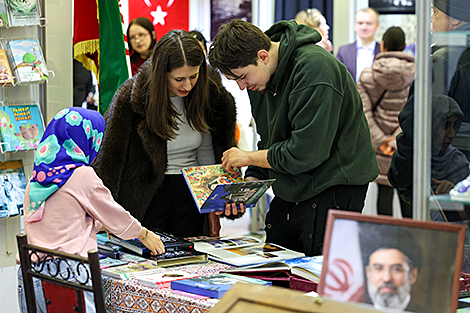 The 33rd Minsk International Book Fair