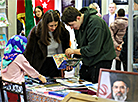 The 33rd Minsk International Book Fair