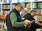 The 33rd Minsk International Book Fair 2026