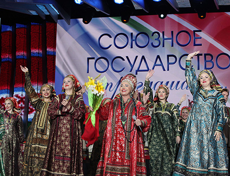 Канцэрт 
