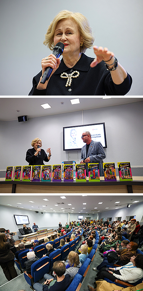 Writer Daria Dontsova meets with Belarusian readers