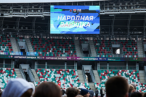 Алімпійскія чэмпіёны правялі зарадку для 3,5 тысячы студэнтаў на мінскім стадыёне 