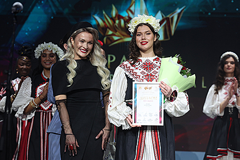 Конкурс нацыянальных культур, творчасці і прыгажосці 