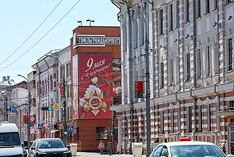 Гомель упрыгожылі да 9 Мая