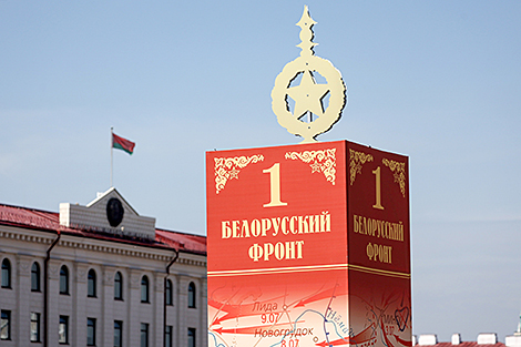 Упрыгажэнні да Дня Перамогі ў Мінску