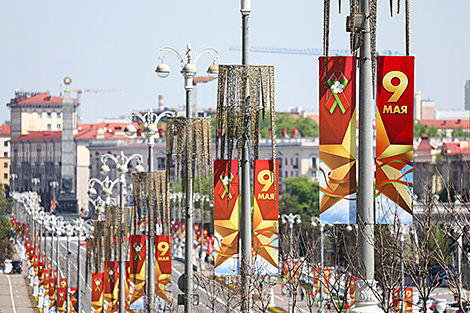 Мінск упрыгожылі да 9 Мая