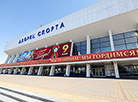 Мінск упрыгожылі да 9 Мая
