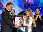 Славянский базар-2016: ДЕТСКИЙ КОНКУРС