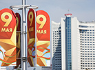 Мінск упрыгожылі да 9 Мая