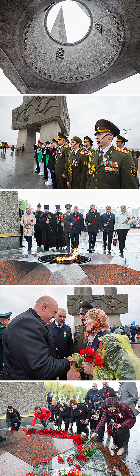 Мінута маўчання і ўскладанне кветак да мемарыяльнага комплексу на плошчы Перамогі ў Віцебску