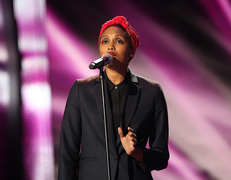 IMANY