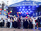 Выпускной вечер-2026 в центре города Гродно 