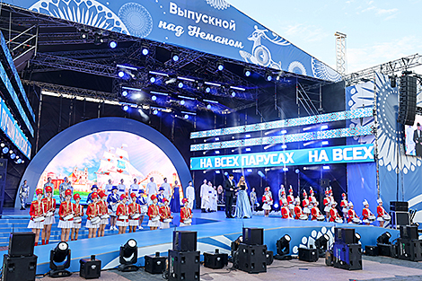 Выпускной вечер-2026 в центре города Гродно 