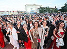 Выпускной вечер-2026 в центре города Гродно 