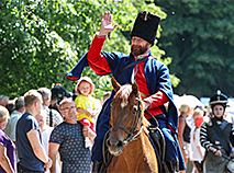 Фестиваль исторической реконструкции "Баталия при Кобрине – 1812 год"
