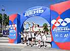 "Олимпийский день" на стадионе "Динамо" собрал более 8 тыс. человек