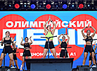 "Олимпийский день" на стадионе "Динамо" в Минске