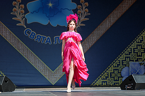 Международный фестиваль 