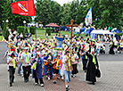 Будславский фест-2026