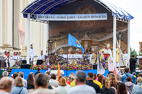 Будславский фест-2026: святая месса 