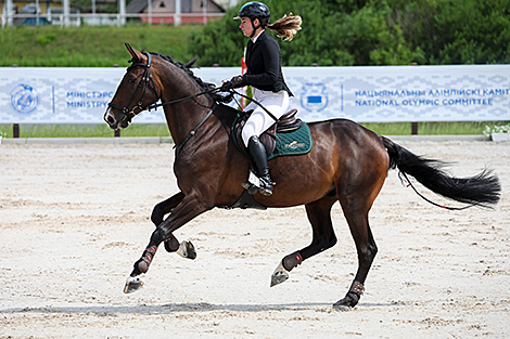 Jumping World Cup stage of the Eurasian League in Ratomka