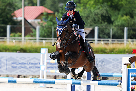 Jumping World Cup stage of the Eurasian League in Ratomka