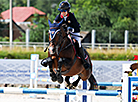 Jumping World Cup stage of the Eurasian League in Ratomka