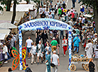 Zadvinski Fair 2026 along the embankment of the Western Dvina