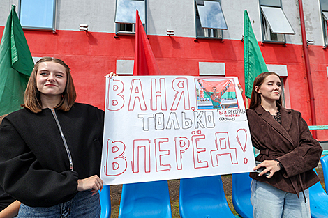 Open Belarus Fire and Rescue Sports Cup in Vitebsk 