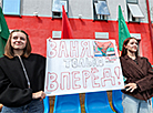 Open Belarus Fire and Rescue Sports Cup in Vitebsk 