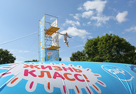 Art picnic Freaky Summer Party 2016 in Minsk