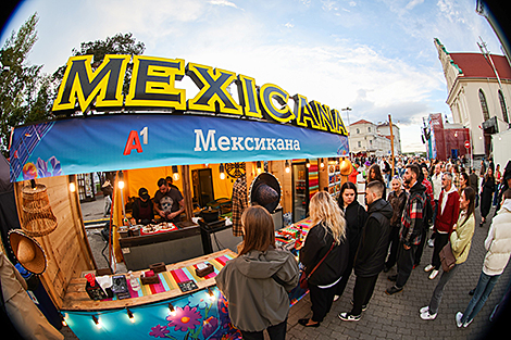 Mexican Culture Festival 2026 in Minsk 